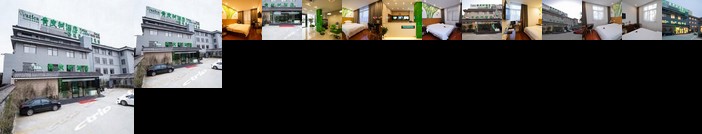 Vatica YangZhou Slender West Lake YangZhou University Teacher's College Hotel