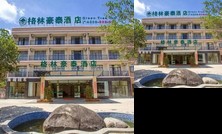 GreenTree Inn Hainan Sanya Fenghuang Jichang Road Business Hotel