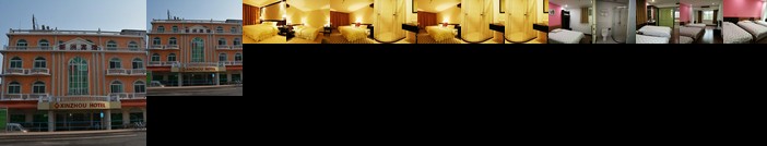 Xinzhou Hotel Guangzhou