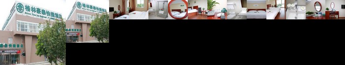 GreenTree Inn Jiangsu Suzhou Yangchenghu International Crab City Qianshuiwan Express Hotel