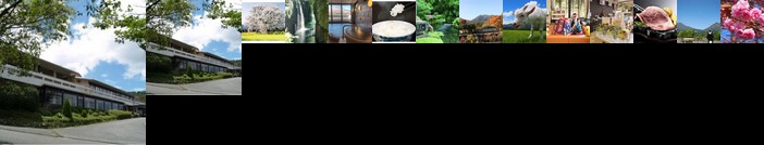 Kyukamura Minami-Aso