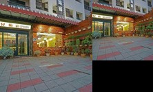 Prince Hotel Donggang Township