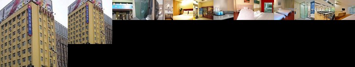 Hanting Express Harbin Dongdazhi Street Harbin