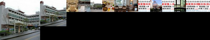 Dragon Vally Hotel and Paradise