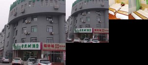 Vatica TianJin North YiXingBu New YiBai Avenue Hotel