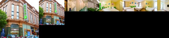 Hi Inn Tianjin Binjiang Road Walking Street