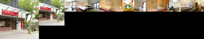 Sanyi Happiness Bed and Breakfast