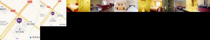 Hanting Hotel Shangluo Times Huacheng Branch