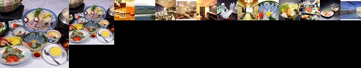 Nanpeidai Onsen Hotel