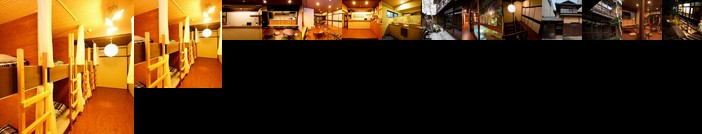 Kyoto Guesthouse Lantern in Gion