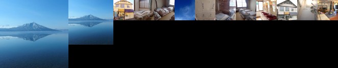 Guest House Shikotsu Kamui
