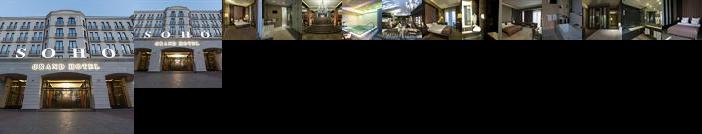 Soho Grand Hotel Azov