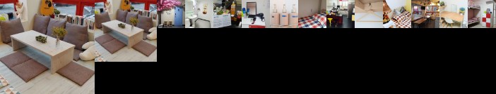 New Gwangju Guesthouse