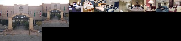 Onizah Hotel