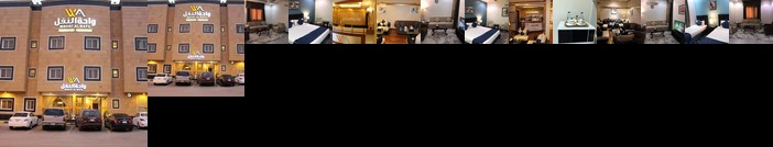 Wahat Al Nafil Almasif Hotel Apartments
