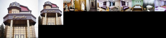 Hotel Bushuev