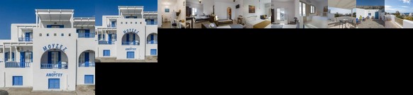 Muses Amorgos Island