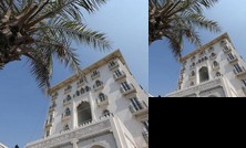 Assaha Convention Hotel