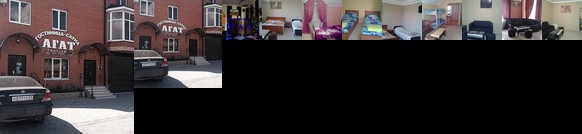 Guesthouse Agat