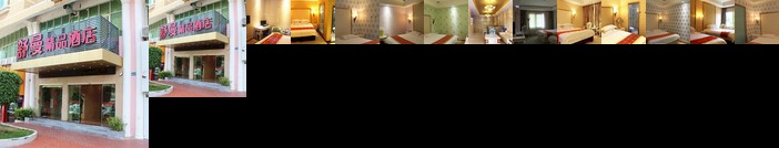Shu Man Boutique Hotel-xiamen