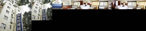 Shenzhen Nuclear Hostel