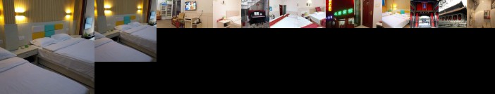 Qufu Garden Hotel Jining