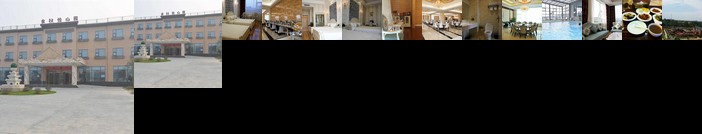 Jin Qiu Yi Xin Hotel- Lintong