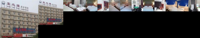 Dongzhiyuan Business Hotel
