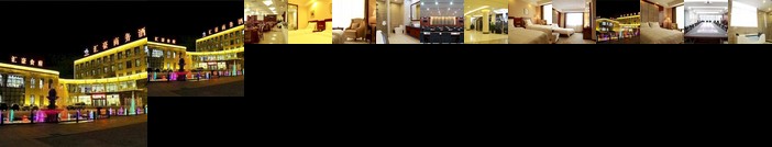Tianjin Huihao Business Hotel