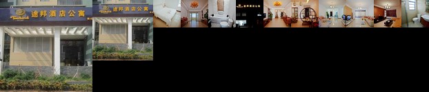 Hainan Tubang Resort Apartment