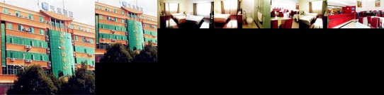 Hanting Hotel Kunming