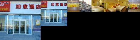 Home Inn Wuqing Tianjin