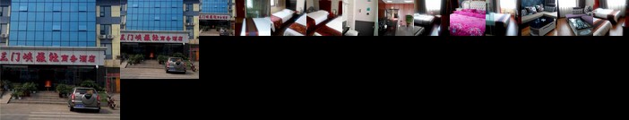 Samenxia Travel Hotel