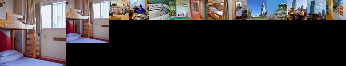 Peace House Suzunami