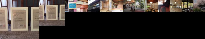 Cultural Property of Japan Senzairo