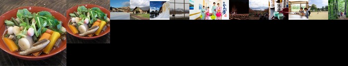 Kyukamura Ura-Bandai