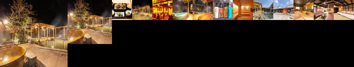 Katsuragi Onsen Happuu No Yu