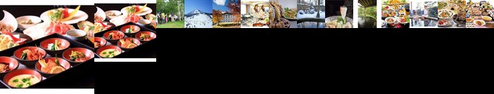 Kyukamura Tsumagoi-Kazawa