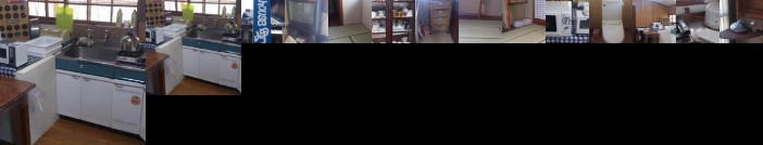 Guest House Misaki Kominka House