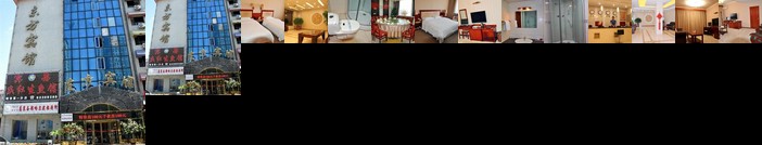 Dongfang Hotel Harbin