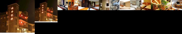 Yunshe Inn