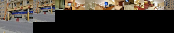 Hanting Express Shanghai Pudong Airport Terminal 2