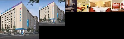 Hanting Express Binzhou Yangxin