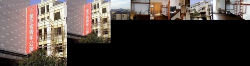 Xiangyake Youth Hostel