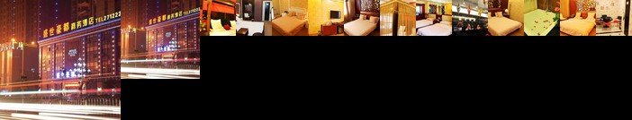 Shengshi Haodu Business Hotel