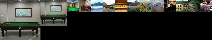 Taohuatan Pan Holiday Hotel