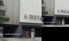 G MOTEL Taoyuan