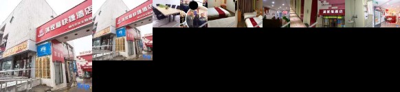 Manjiafu Express Hotel