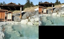 Yamanoyado Nonaka Onsen