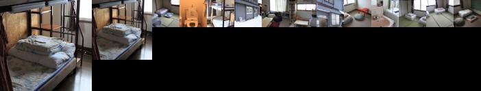 Guest House Hakodate Crossroad